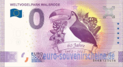 WELTVOGELPARK WALSRODE